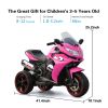 TAMCO 12V Kids Electric motorcycle/ ride on motorcycle,Girls Motorcycle, Children Battery Motor Bikes Rechargeable 3 Wheels Ride on Kids Electric Moto
