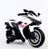 Tamco Electric motorcycle/ 12V Kids toys motorcycle/Kids electric car/electric ride on toys for 3 4 5 6 years Boys Girls with Training Wheels/manual t